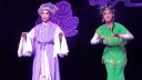 婺剧《新白娘子传》建德市婺剧团