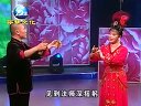 传统戏系列《阴魂阵》赵晓波 王小东