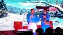 益阳花鼓戏《福寿图》3