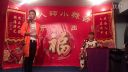 二人转 少与多 小帽 绣八仙 醉八仙《刘伶醉