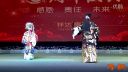 上党梆子《秦香莲》见皇姑下载