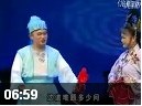 《黄氏女游阴》经典唱段  秦志平 郑淑云