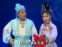 艺术家教科书般经典表演《黄氏女游阴》全本