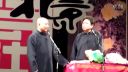 郭德纲于谦相声《死缠烂打追如花》