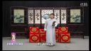 绍兴莲花落《乾隆下江南》1