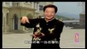 绍兴莲花落《母女会》中