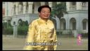 绍兴莲花落《母女会》下