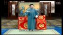 绍兴莲花落《两夫夺妻》
