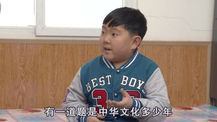 关东微喜剧《再给我倒杯水》