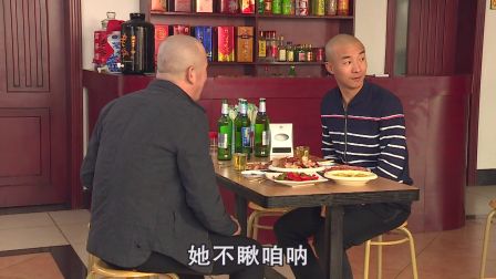 关东微喜剧《与美女搭讪》