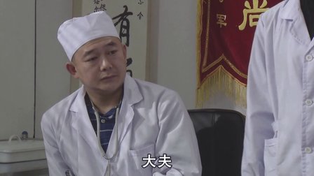 关东微喜剧《摇摇再喝》
