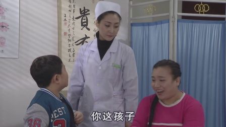 关东微喜剧《医院见闻》