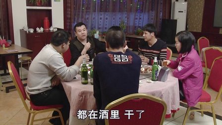 关东微喜剧《医生下饭店》