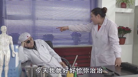 关东微喜剧《想静静》