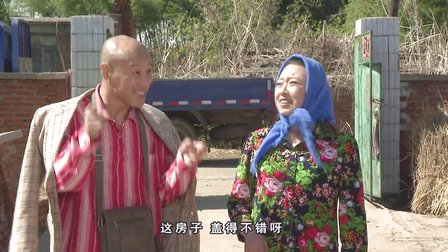 关东微喜剧《我也没说啥》