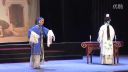 三门峡蒲剧团《玉蝉泪》