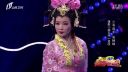 《走进大戏台》20161016  河北梆子《武家坡