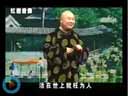 肥肥流行风 小帽《送情郎》京东大鼓《摔子
