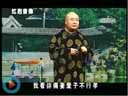 肥肥流行风 小帽《送情郎》京东大鼓《摔子