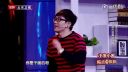 最新小品《半夜三更》