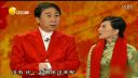 欢乐集结号小品《暖冬》下载
