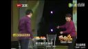 搞笑小品《出口气》