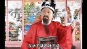 黄梅戏《老子杀儿子》全剧