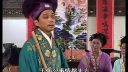 黄梅戏《三瞎子打架》