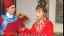 黄梅戏《打面缸》