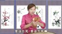 温州鼓词《大明燕王剑侠传》 17下载