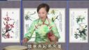 温州鼓词《大明燕王剑侠传》 05下载