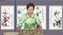 温州鼓词《大明燕王剑侠传》 06下载