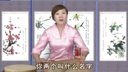 温州鼓词《大明燕王剑侠传》 04下载