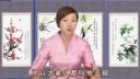 温州鼓词《大明燕王剑侠传》 03下载