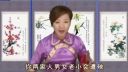 温州鼓词《大明燕王剑侠传》 11下载