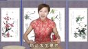温州鼓词《大明燕王剑侠传》 10下载