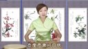 温州鼓词《大明燕王剑侠传》 07下载