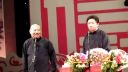 郭德纲 于谦经典相声《论梦》