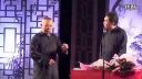 郭德纲 于谦经典相声《神马都是浮云》