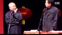2016最新相声《舍身取姨》