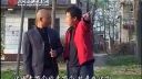 民间小调《两个新娘嫁错郎》3
