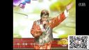 二人转 《小白卖肉》 江晓丽