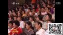 郭旺超级搞笑二人转