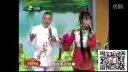 二人转小帽《瞧情郎》赵晓波 王晓东下载