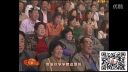 戴新 小惠超级搞笑二人转