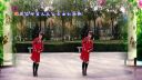 青庆广场舞《情妹妹 痴情郎》正反面演示附