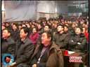 东丰春节联欢晚会上精彩小帽《小拜年》正戏《马前泼水》成亲片段下载