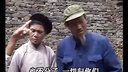 云南山歌剧《矮人的心酸泪》1