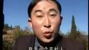 云南山歌剧《先生娃娃再结婚》