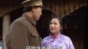 云南山歌剧《花心女人遇着土匪头》第一集